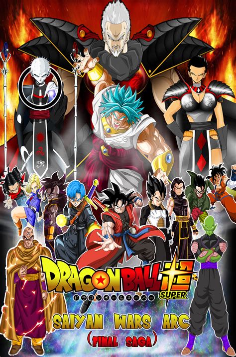 Dragon Ball Super Arcs
