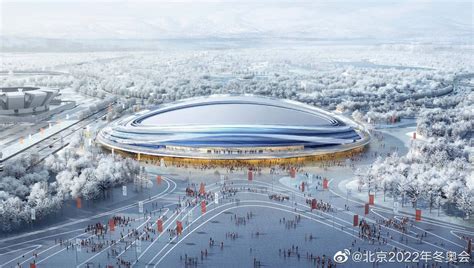 Aug 07, 2021 · beijing was announced as the host of the 2022 winter games in 2015, but the bidding was close. China's National Speed Skating Oval to be open all year ...