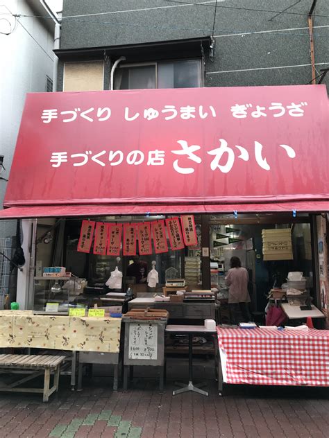 実際に「はちみつ」の何が美容・健康にいいの？ ・ 料理やスイーツなどに上手に使うには？ ・ 仕事やスキルアップに役立てたい 意外と知らない「はちみつ」の世界。 美味しいだけじゃない、奥深さを学んで資格を取りましょう! 手作りの店さかい東京下町、砂町銀座シューマイ•餃子専門店