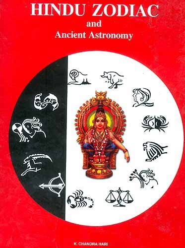 Hindu Zodiac And Ancient Astronomy Exotic India Art