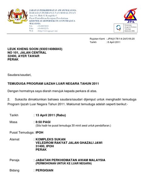 Contoh Surat Panggilan Temuduga Kerja Imagesee