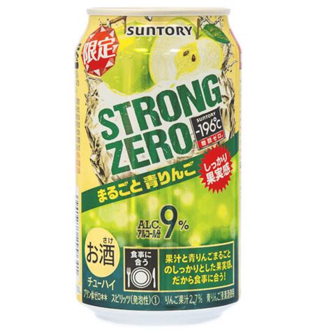 Suntory 196˚c Strong Zero Japan Centre Umeshu E Altri Liquori