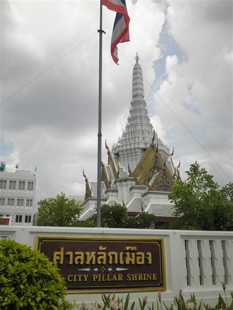 สถานที่ท่องเที่ยว ไหว้ศาลหลักเมืองกรุงเทพมหานคร