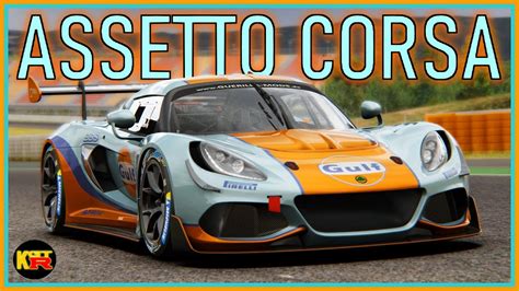 Lotus Exige Gt Free Car Mod Assetto Corsa Youtube