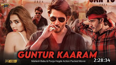 Guntur Kaaram Full Movie Hindi Dubbed 2023 Update Mahesh Babu New