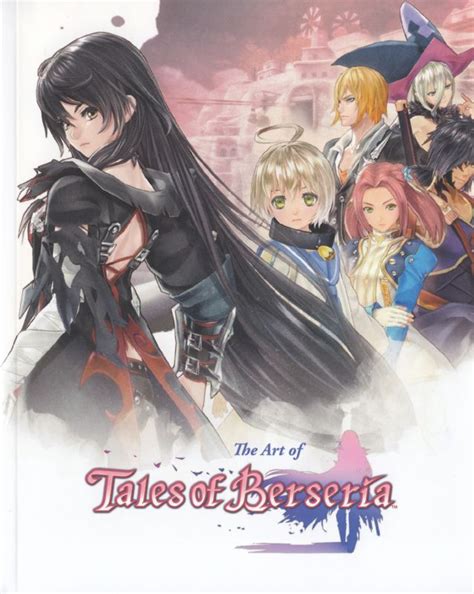 Tales Of Berseria Collectors Edition Cover Or Packaging Material