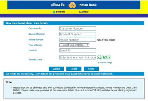 Come Trovare Cif Id Cliente In Allahabad Bank Online Iso Standards