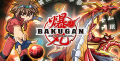 Bakugan Battle Brawlers Download Game | GameFabrique