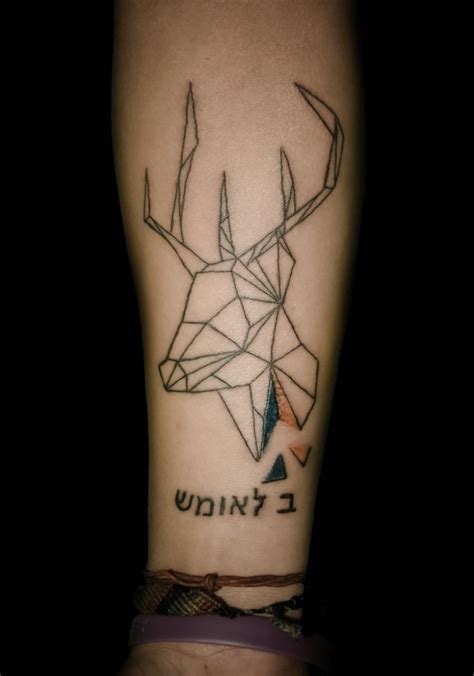 Geometric Deer Forearm Tattoo Tattooimagesbiz