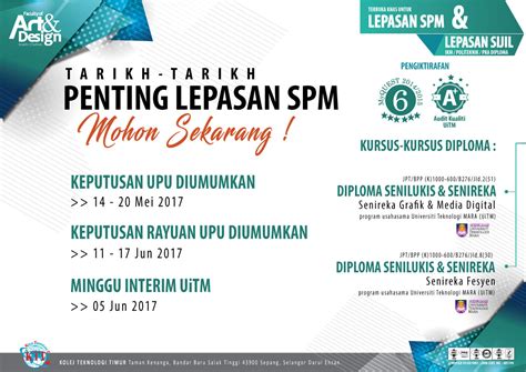 Tarikh upu di buka ? Tarikh Keputusan UPU 2017 - Segalanya Memerlukan Ilmu