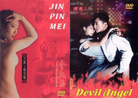 Devil Angeljin Pin Mei 2 Discs Dvd Best Buy