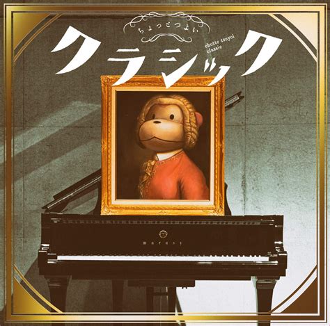 Download 映画 カノン のプロモーションで久々に富山へ Images For Free