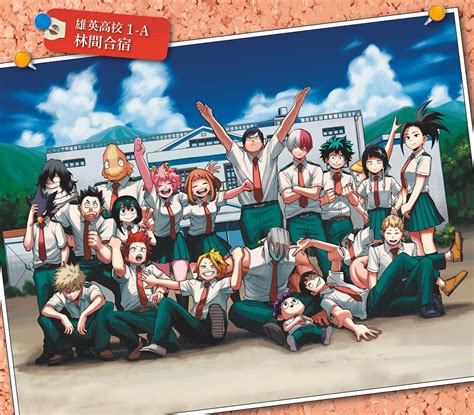 But, unfortunately, hero otaku midoriya that is, until he met all might, the greatest hero of all time. My Hero Academia: The Manga | My hero, Hero, Hero academia ...