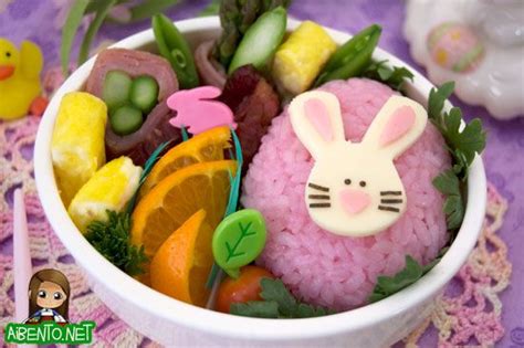 Easter Bunny Bento Hilarious Bento Recipes Bento Kawaii Bento