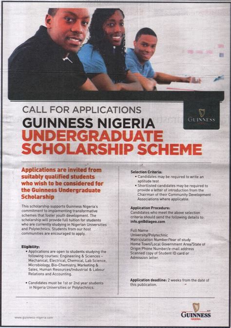 Guinness Nigeria Undergraduate Scholarship Scheme 20232024 For