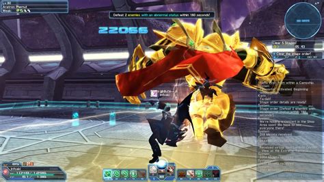 Phantasy Star Online 2 Extreme Quest Phanatical Phantoms My First Try Until 4 Stage Failed