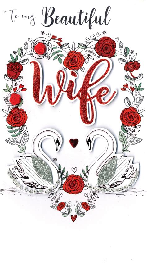 Beautiful Wife Embellished Valentines Card Cards