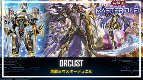 Orcust Longirsu The Orcust Orchestratorsend Opponent Monster To Gy