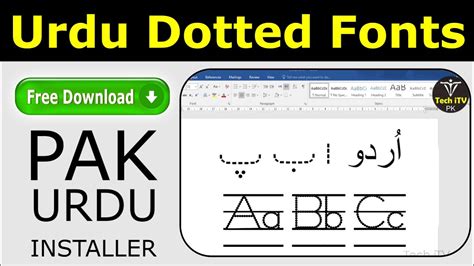 How To Write Urdu In MS Word Urdu Dotted Fonts Download Pak Urdu Installer Urdu Tracing