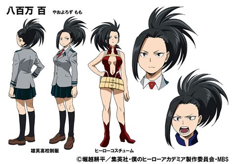 The Anime My Hero Academia Will Be Aired In April The