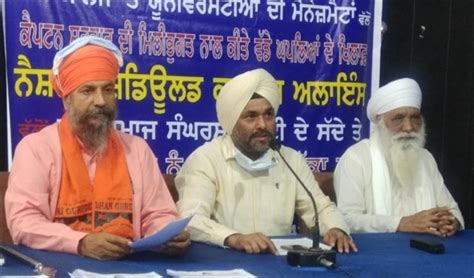 Find prashant kishore latest news, videos & pictures on prashant kishore and see latest updates, news, information from ndtv.com. Captain Amarinder Singh should sack Dharamsot from his ...
