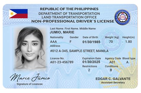 Philippine Identification Card
