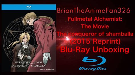Смотреть что такое fullmetal alchemist: FULLMETAL ALCHEMIST THE MOVIE CONQUEROR OF SHAMBALLA ZONE ...