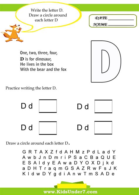 Kids Under 7 Letter D Worksheets