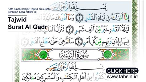 Detail Surat Al Qadr Ayat 4 Koleksi Nomer 19