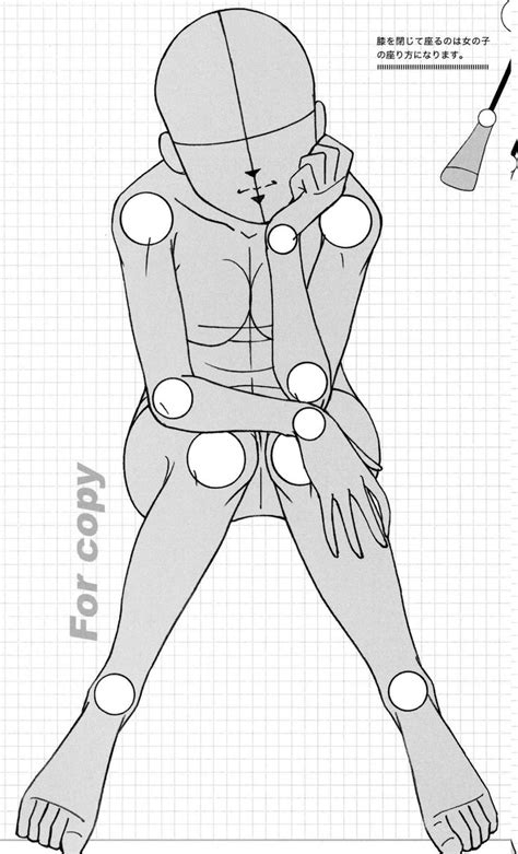 Anime Girl Sitting Base Drawing Body Model Play Pose Reference Modeling
