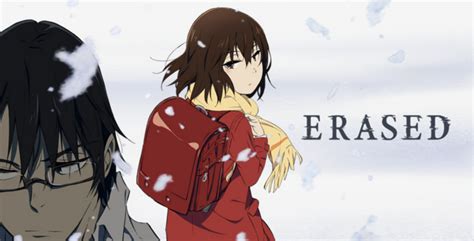 Mirecommends An Anime To Binge Erased