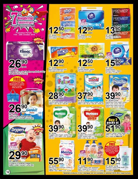Then, my dear friends, you are in the right place here. AEON BiG Promotion Catalogue (11 October 2019 - 24 October ...
