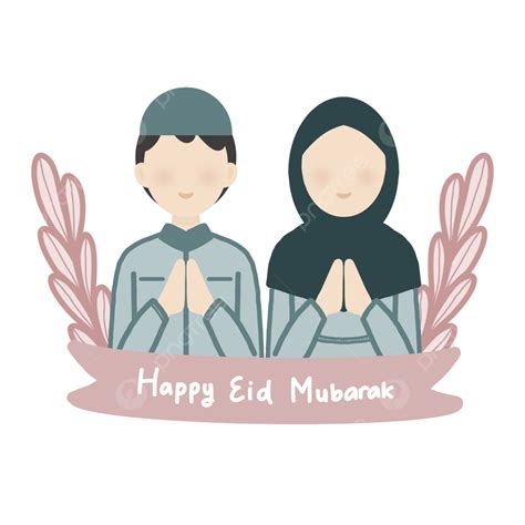 Eid Mubarak Muslim Hd Transparent Muslim Couple Say Happy Eid Mubarak