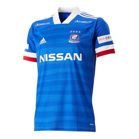 Deutschland trikots em 2020 trikots saison 20/21 im sale. Herren Fußball Yuki Otsu #7 Heimtrikot Blau Trikot 2020/21 ...