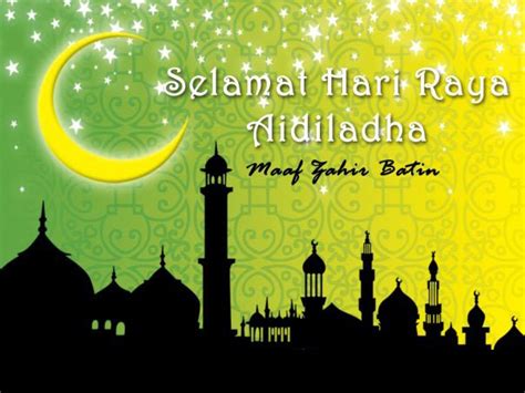 Pusat Kegiatan Guru Tapah Road Selamat Hari Raya Aidiladha