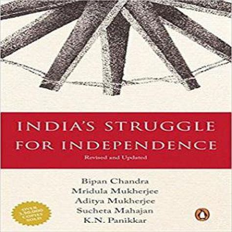 Buy Indias Struggle For Independence Books