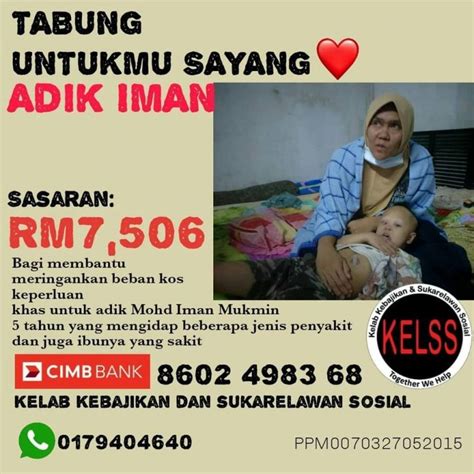 Ibu tunggal yang layak adalah mengikut daripada pengkalan data jabatan kebajikan masyarakat (jkm). Ibu Tunggal Lumpuh Sebelah Badan, Anak Pula Hidap Pelbagai ...