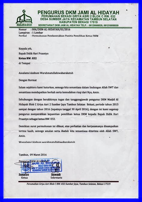 Dimana dokumen tersebut memiliki fungsi sebagai pengajuan untuk mendapatkan keringanan biaya kuliah untuk jangka waktu tertentu. Surat Permohonan Tertulis Pengurus Tpa - Guru Paud