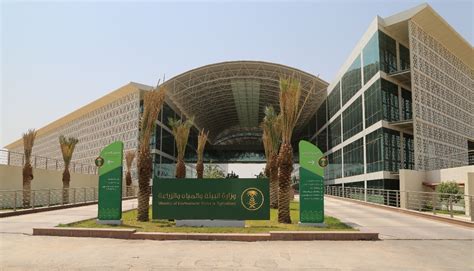 قدم مجمع إرادة للصحة النفسية في الباحة خلال الفترة من 1 يناير حتى 30 يونيو 2021م خدماته لـ 4339 مستفيداً عبر قسم الطوارئ، فيما قدمت. Agriculture Blog: مدير فرع وزارة البيئة والمياه والزراعة ...