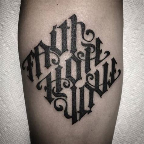 Love And Hate Ambigram