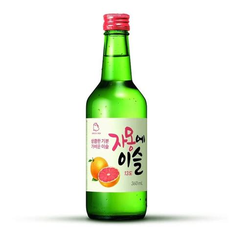 Users have rated this product 2.5 out of 5 stars. What's the last Korean food or drink you ate? - Forums ...