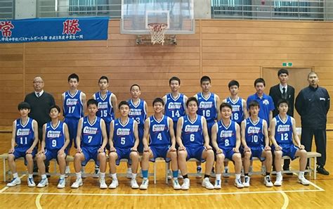 Please contact or visit the official website of 東北学院大学 for detailed information on facilities and services provided, including the type of scholarships and other financial aids offered to local or international students; 東北学院中学校（宮城） | U15 JAPAN BASKETBALL CHAMPIONSHIP 2019-2020