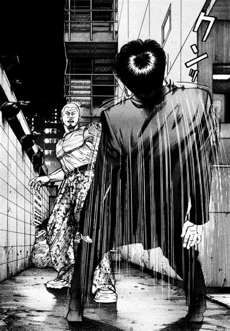 Manga: reseña de "ICHI the Killer" (殺し屋1) vols. #6, #7 y #8 de Hideo