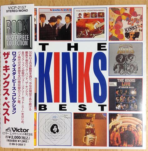 The Kinks The Kinks Best Cd Compilation Stereo Mono Discogs