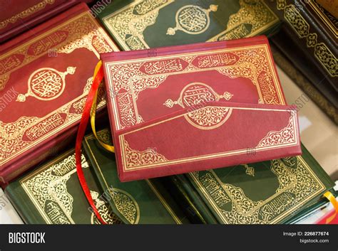 Set Islamic Holy Book Image And Photo Free Trial Bigstock