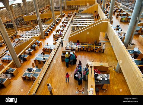 Bibliotheca Alexandrina Library Alexandria Egypt Stock Photo Alamy