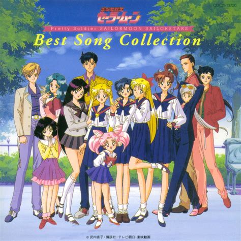 Pretty Soldier Sailor Moon Sailor Stars Best Song Collection Sailor