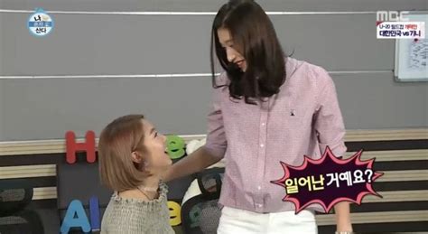 May 25, 2021 · 김연경 여자배구 vnl 무료 중계 실시간 사이트 | 경기 일정 대진표 대표팀 명단 발리볼네이션리그 (2021년) 에 대해 알아보겠습니다. 나혼자산다 김연경 키 박나래 한혜진 키차이