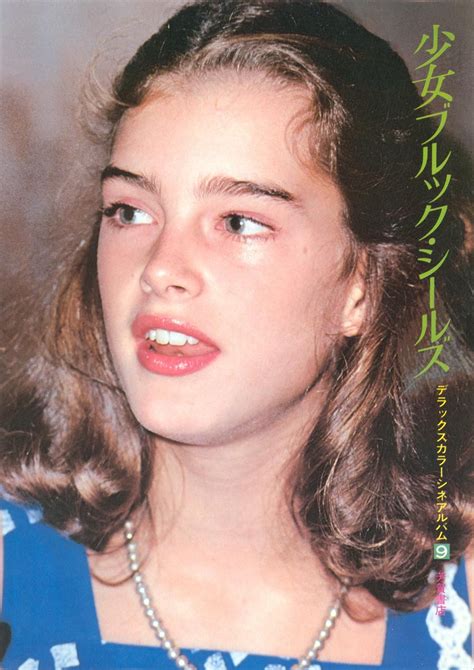 Brooke Shields Japanese Photo Book Cover 1978