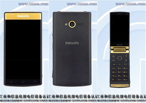 Philips V800 Smart Flip Phone Gets Certified In China